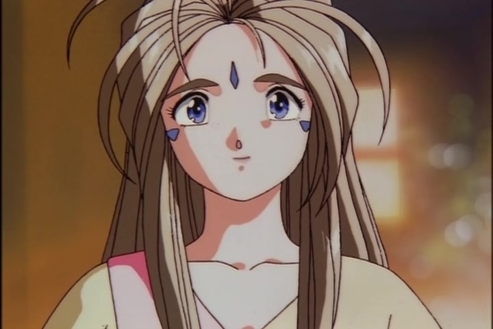 Ah! My Goddess (1993 OVA) Ep 2: Midsummer Night's Dream @ 21:06