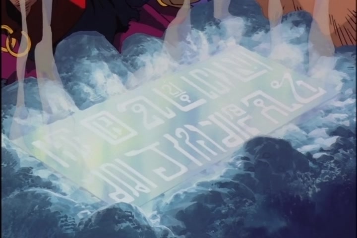 Ah! My Goddess (1993 OVA) Ep 2: Midsummer Night's Dream @ 25:41