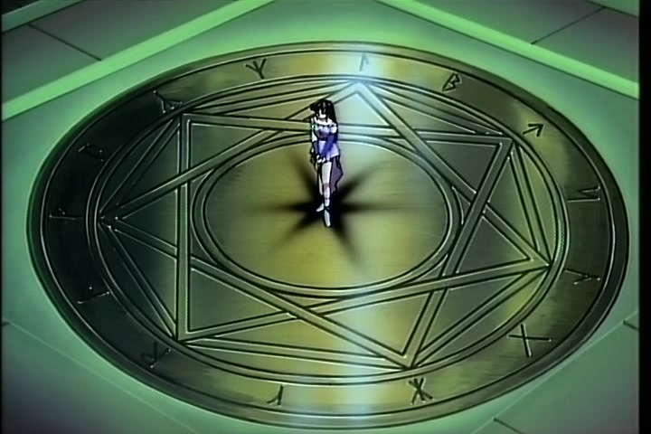 BASTARD!! (1992 OVA) Ep 2: Efreet the Fire Elemental @ 07:57