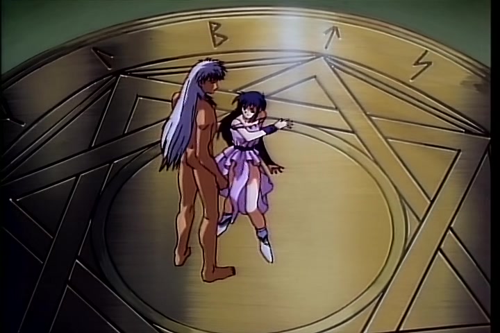 BASTARD!! (1992 OVA) Ep 2: Efreet the Fire Elemental @ 09:58