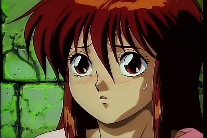 BASTARD!! (1992 OVA) Ep 2: Efreet the Fire Elemental @ 11:25