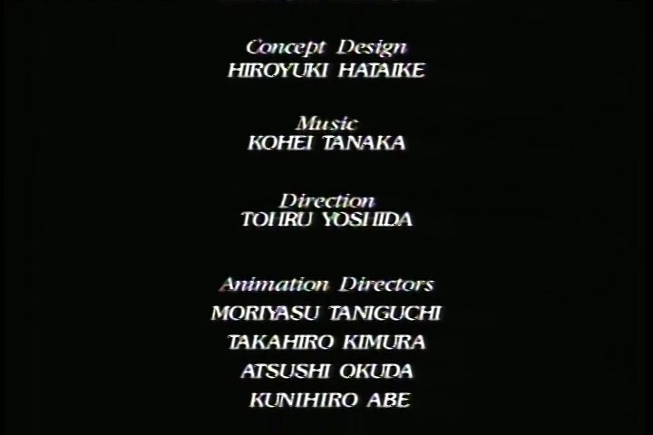 BASTARD!! (1992 OVA) Ep 2: Efreet the Fire Elemental @ 26:23