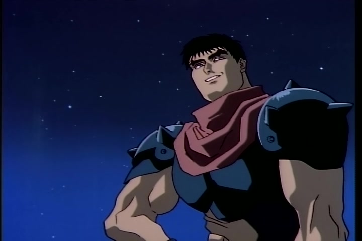 BASTARD!! (1992 OVA) Ep 3: Ninja Master Gara @ 09:46