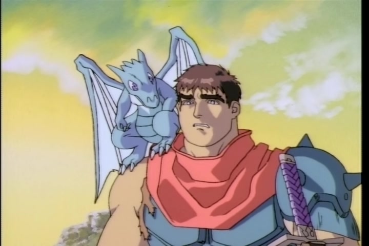 BASTARD!! (1992 OVA) Ep 3: Ninja Master Gara @ 25:46