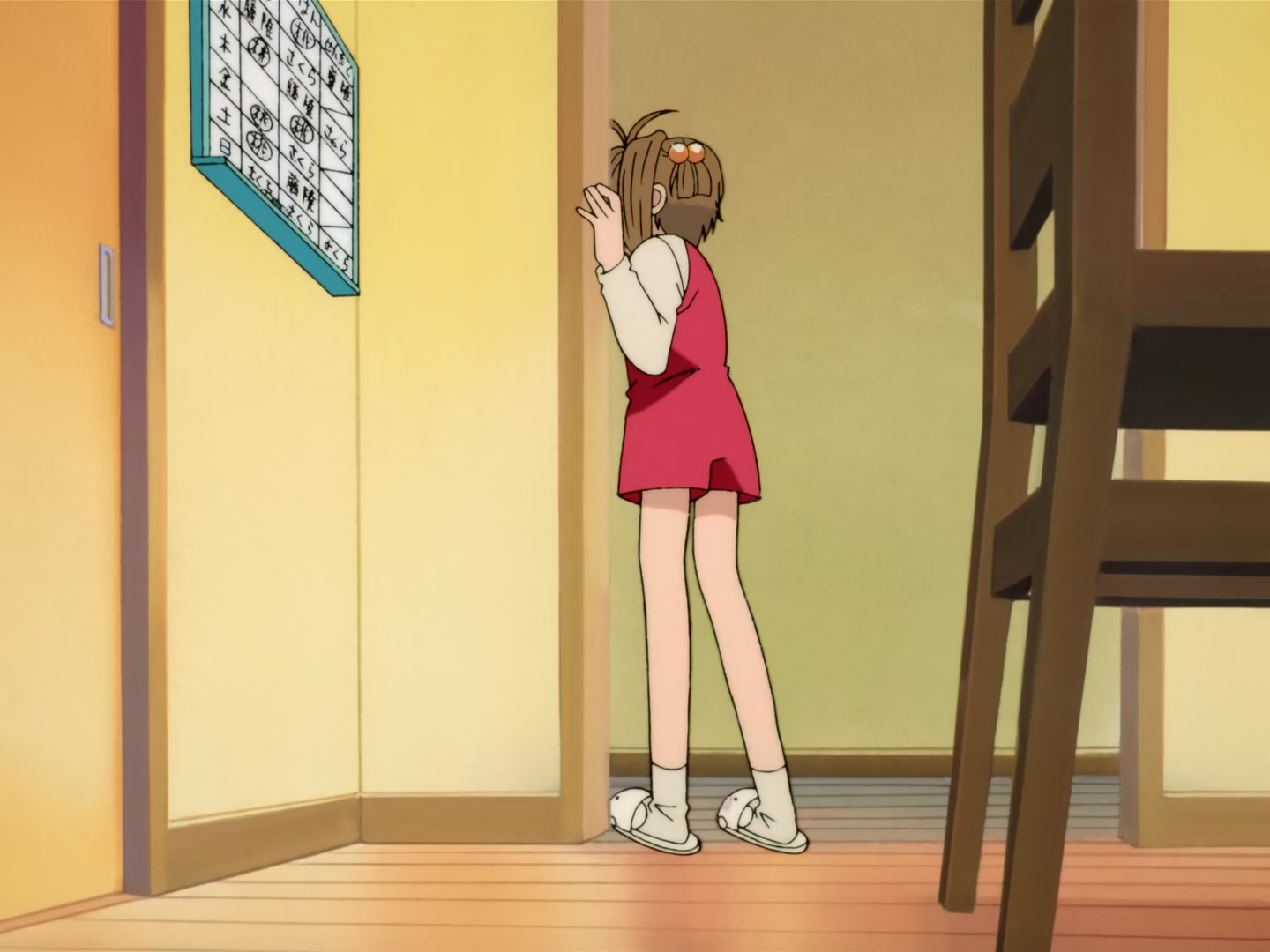 Cardcaptor Sakura Ep 4: Sakura's Tiring Sunday @ 00:03:41