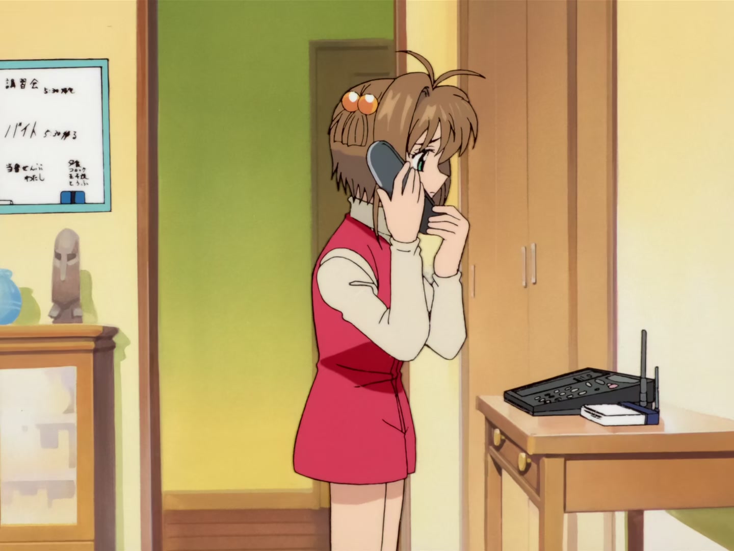 Cardcaptor Sakura Ep 4: Sakura's Tiring Sunday @ 00:03:52