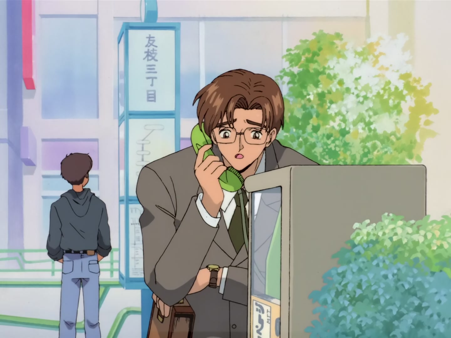 Cardcaptor Sakura Ep 4: Sakura's Tiring Sunday @ 00:06:53