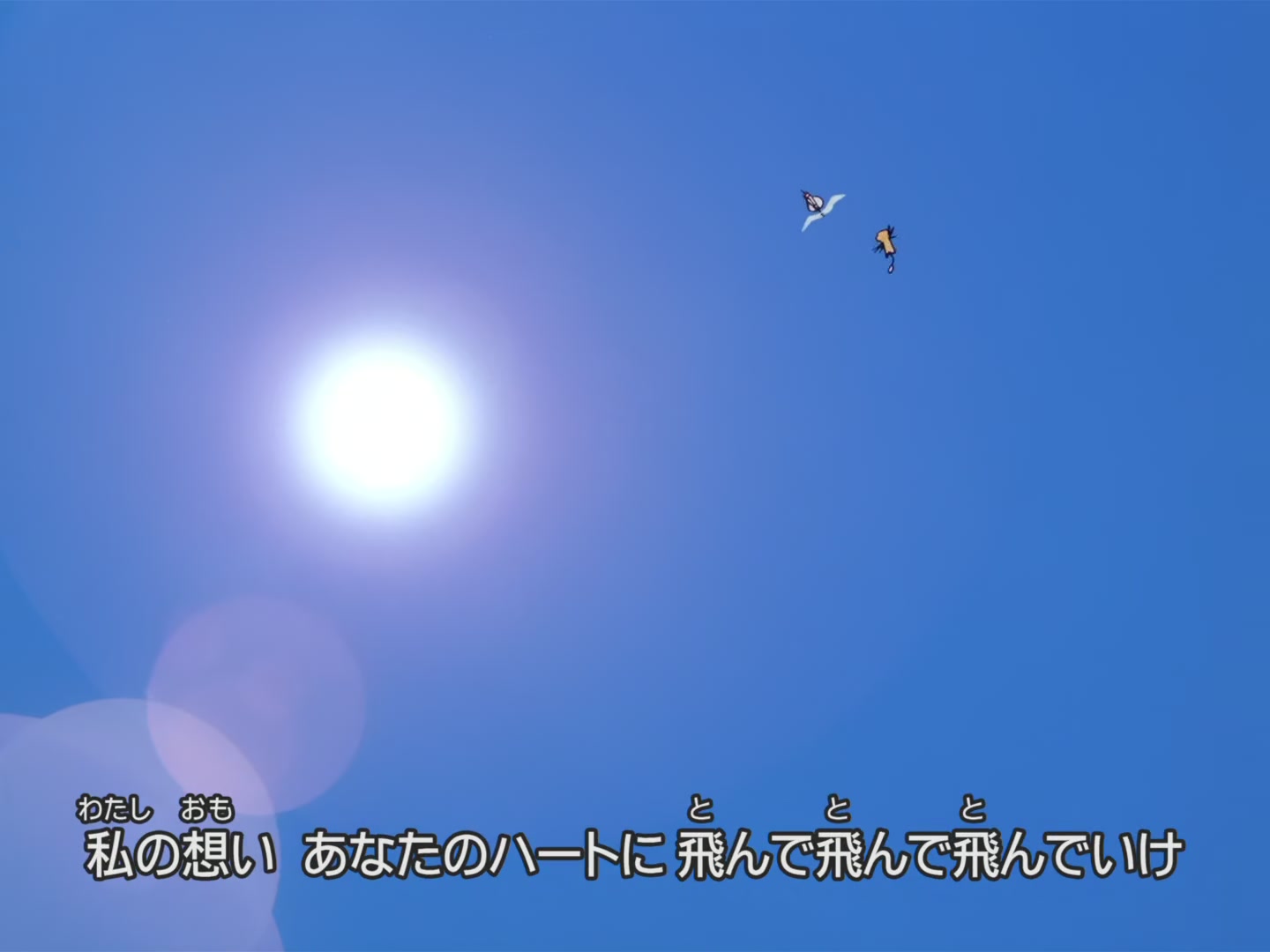 Cardcaptor Sakura Ep 7: Sakura's First Attempt as a Thief @ 00:01:01