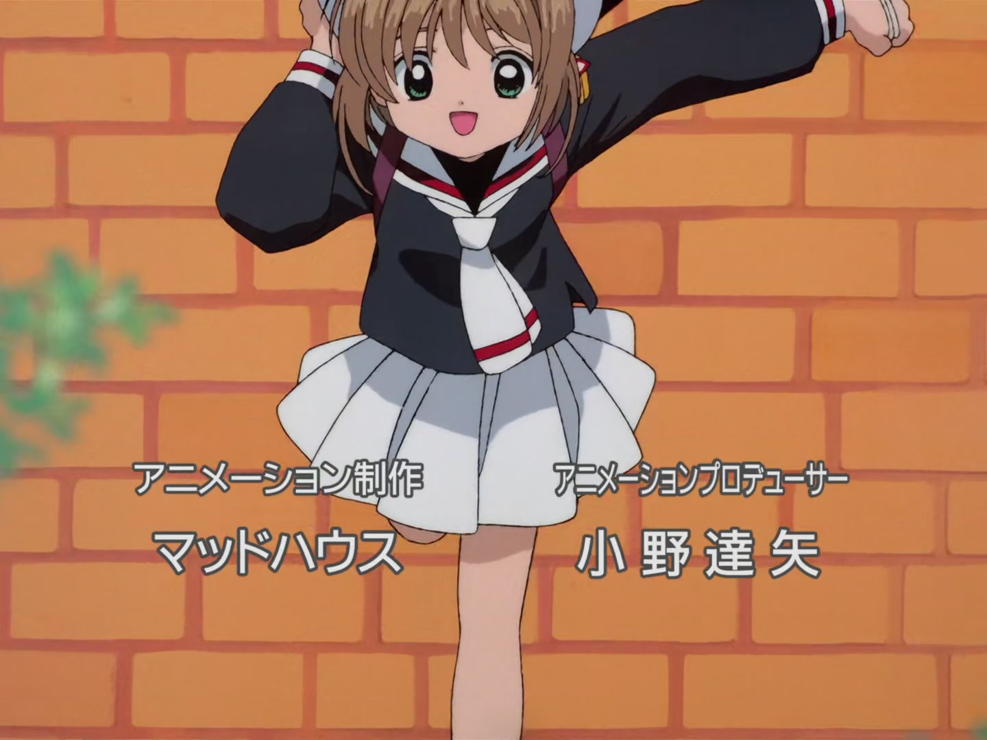Cardcaptor Sakura Ep 7: Sakura's First Attempt as a Thief @ 00:01:11