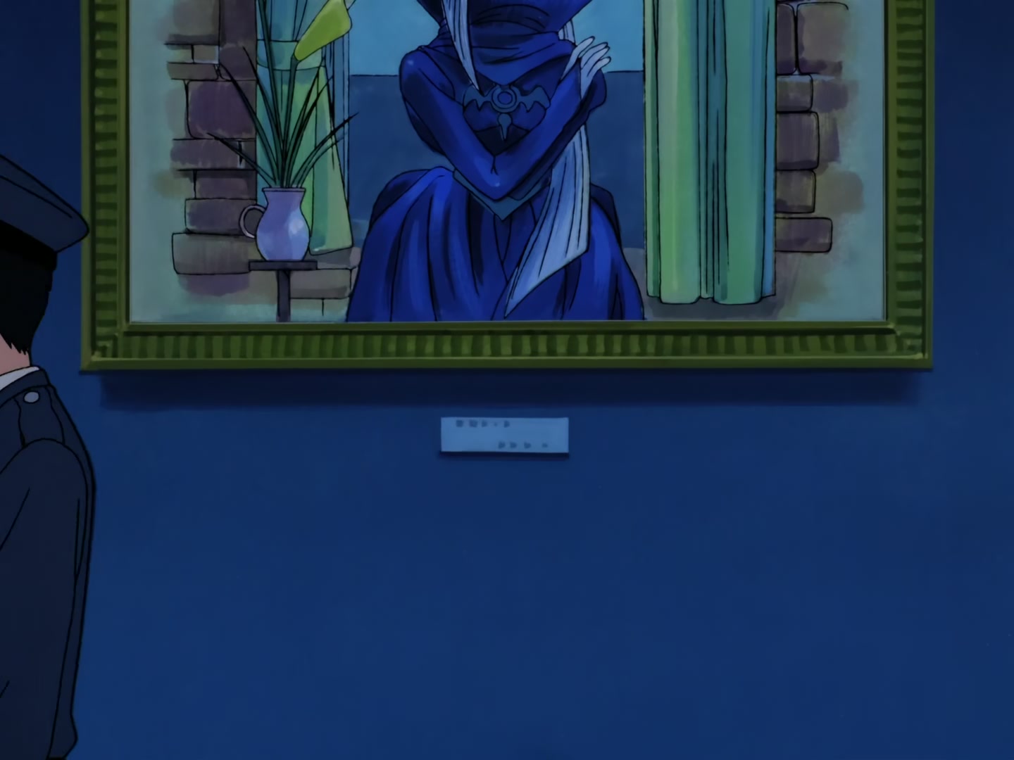 Cardcaptor Sakura Ep 7: Sakura's First Attempt as a Thief @ 00:02:03