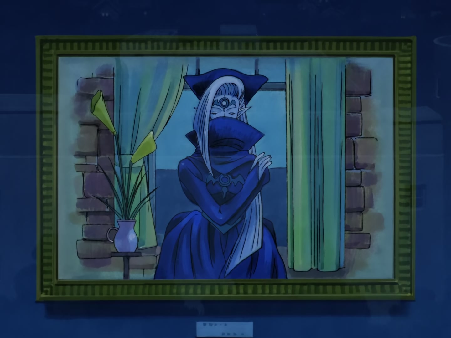 Cardcaptor Sakura Ep 7: Sakura's First Attempt as a Thief @ 00:02:08