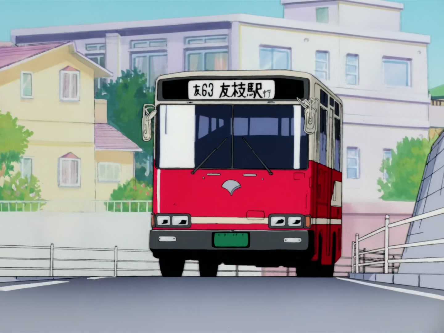 Cardcaptor Sakura Ep 11: Sakura, Tomoyo, and a Mansion @ 00:01:27