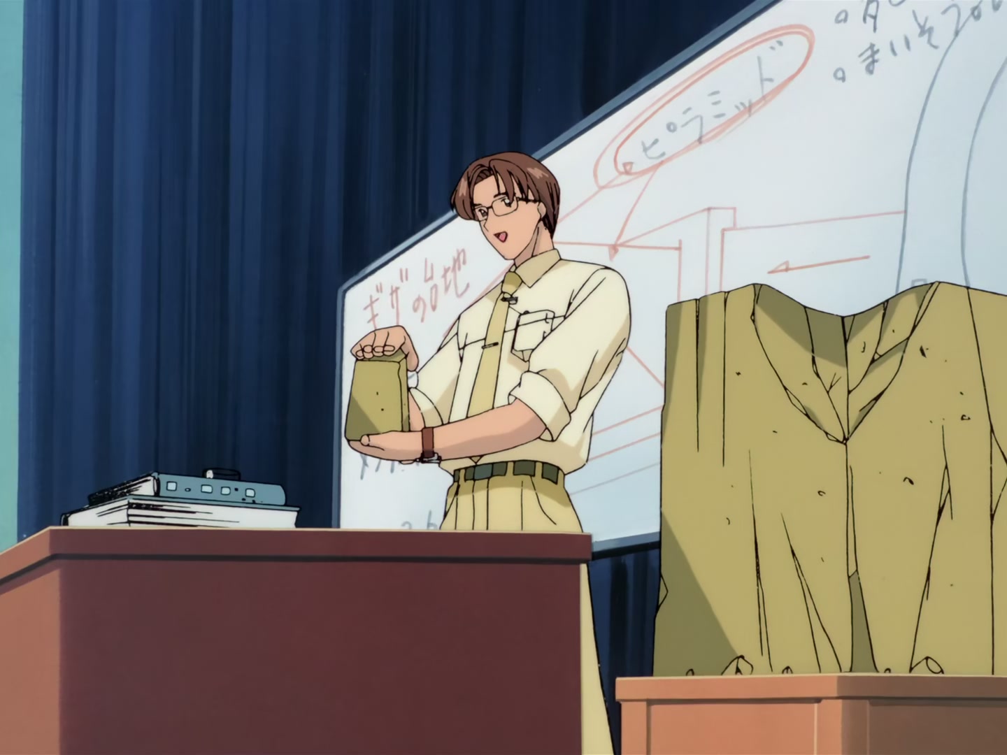 Cardcaptor Sakura Ep 12: Sakura's Never-Ending Day @ 00:02:24