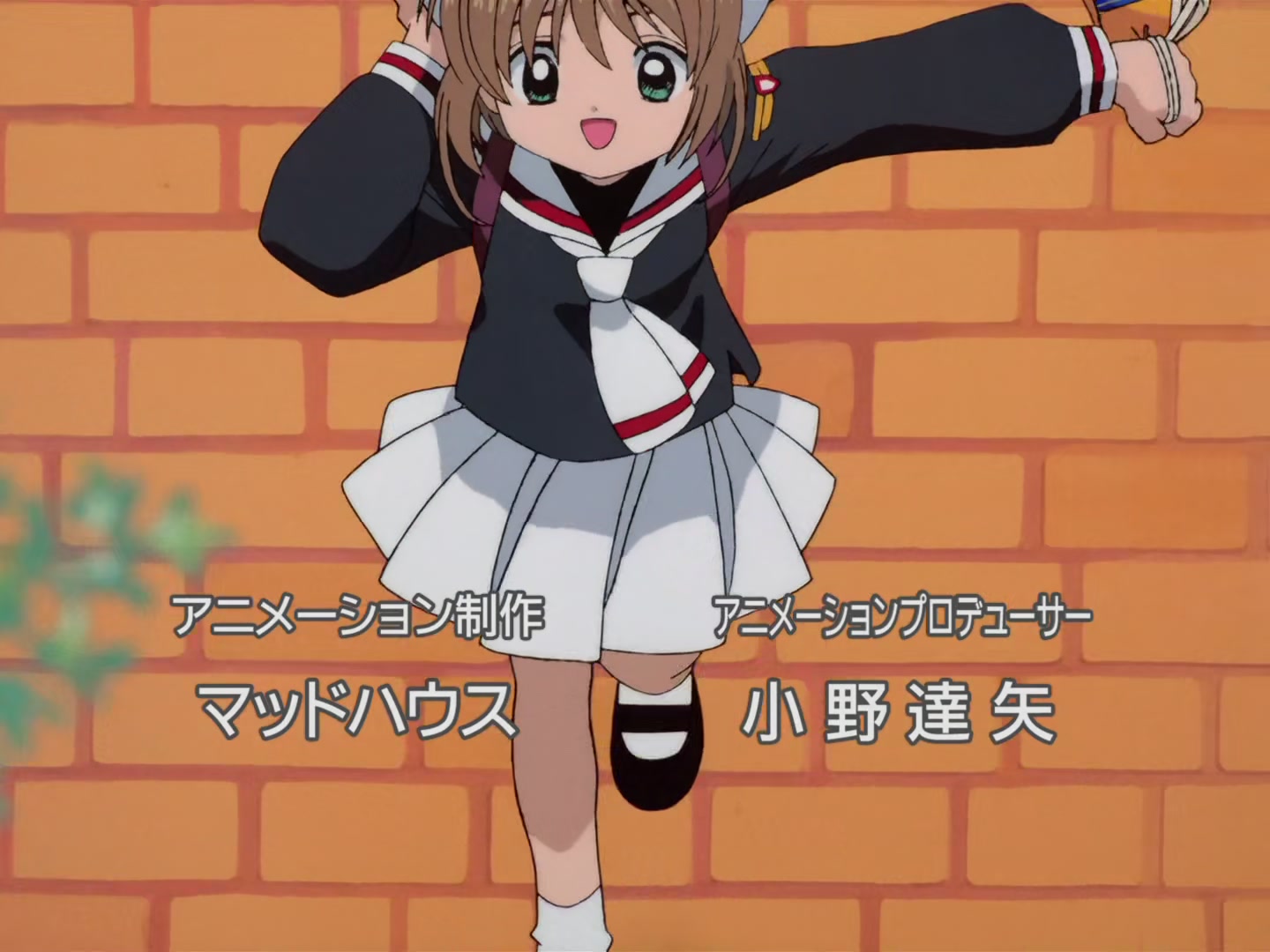 Cardcaptor Sakura Ep 13: Sakura and the Elephant's Test of Strength @ 00:01:11