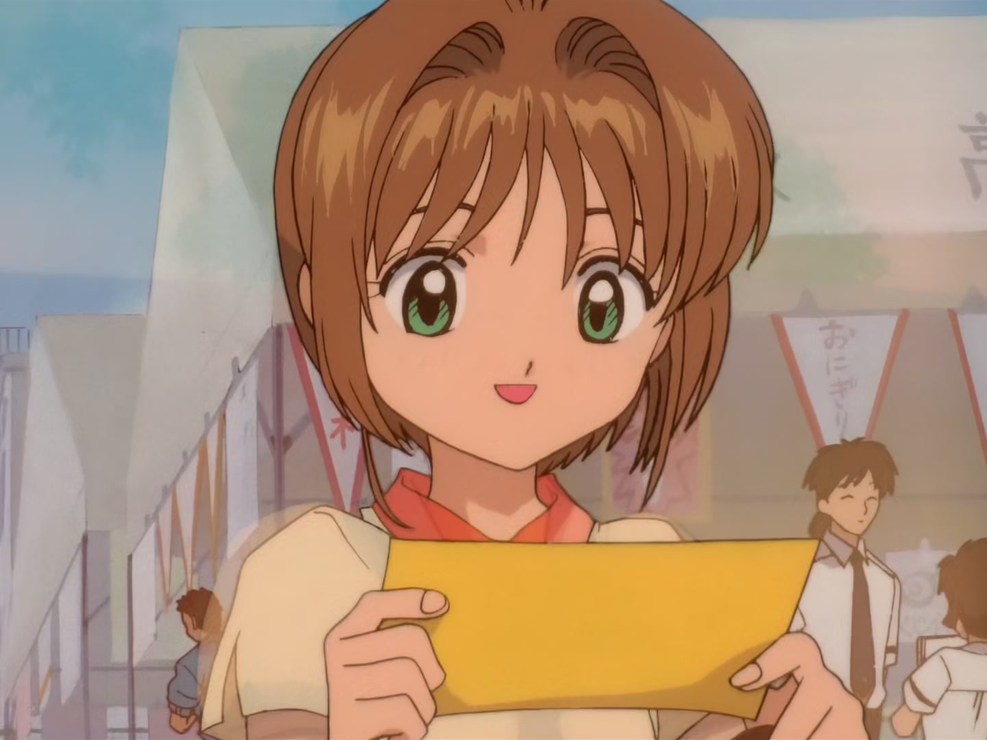 Cardcaptor Sakura Ep 14: Sakura, Toya, and Cinderella @ 00:02:24