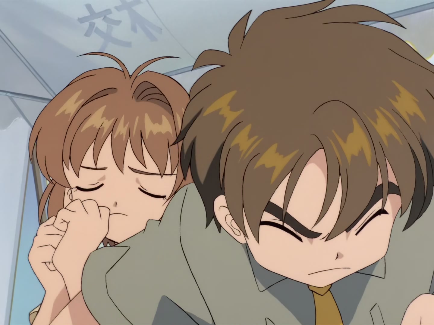 Cardcaptor Sakura Ep 14: Sakura, Toya, and Cinderella @ 00:07:30
