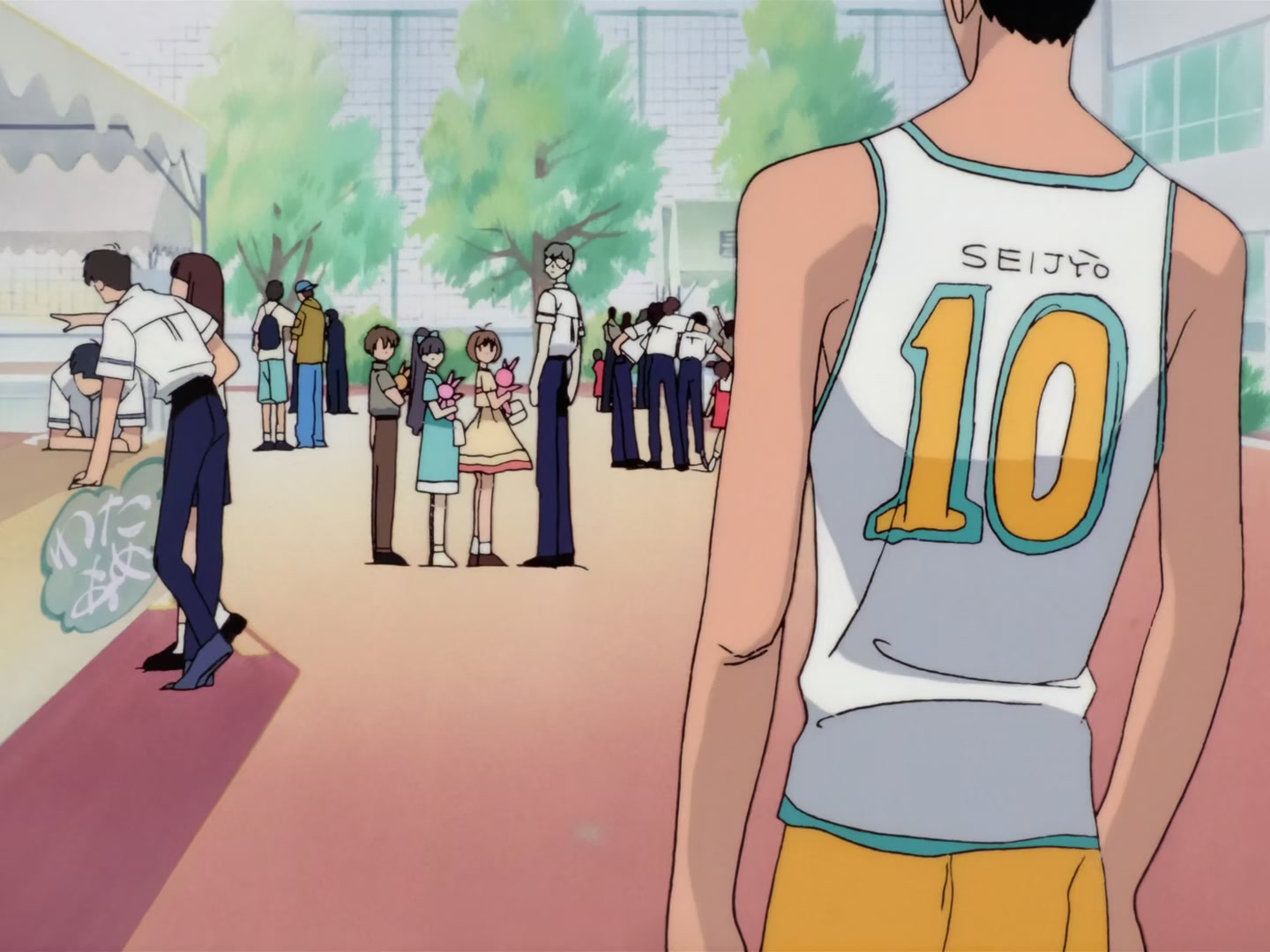 Cardcaptor Sakura Ep 14: Sakura, Toya, and Cinderella @ 00:08:01