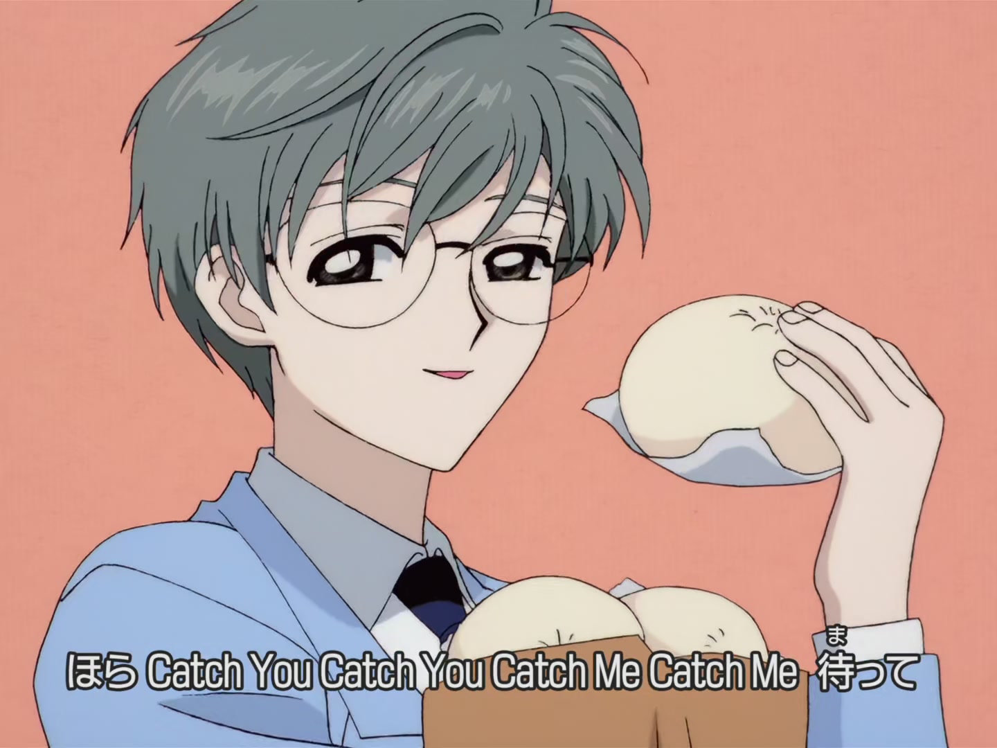 Cardcaptor Sakura Ep 32: Sakura, Kero, and Syaoran @ 00:00:50