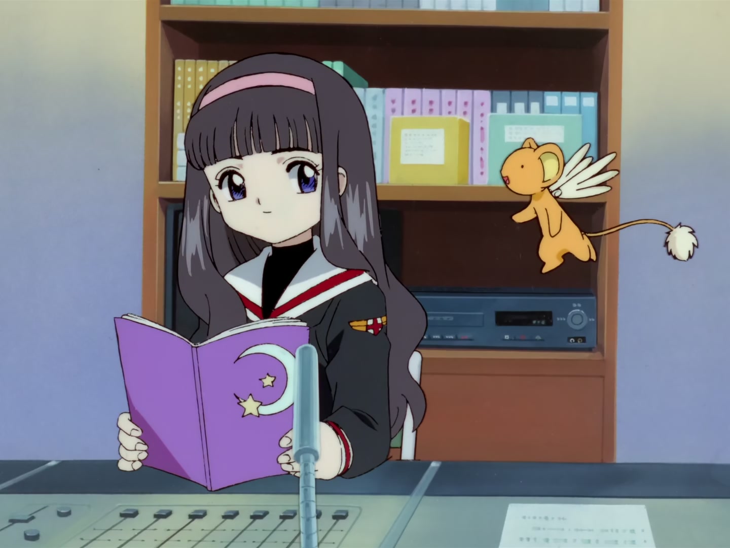 Cardcaptor Sakura Ep 42: Sakura and the Blacked Out School Arts Festival @ 00:08:53