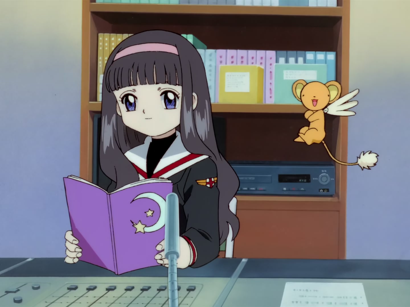 Cardcaptor Sakura Ep 42: Sakura and the Blacked Out School Arts Festival @ 00:08:59