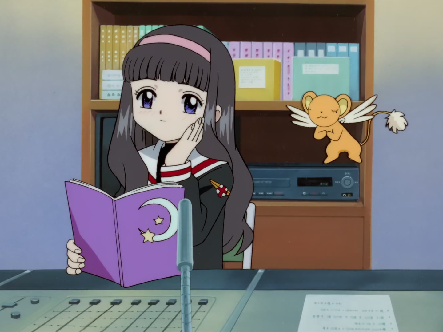 Cardcaptor Sakura Ep 42: Sakura and the Blacked Out School Arts Festival @ 00:11:55