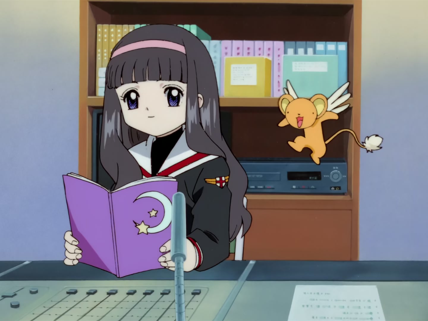 Cardcaptor Sakura Ep 42: Sakura and the Blacked Out School Arts Festival @ 00:14:10