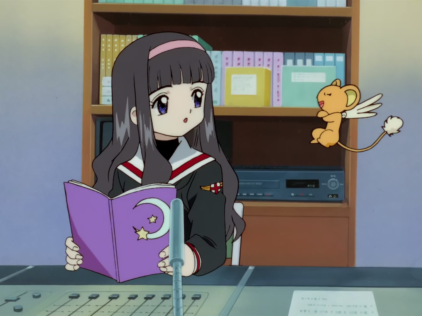 Cardcaptor Sakura Ep 42: Sakura and the Blacked Out School Arts Festival @ 00:22:40