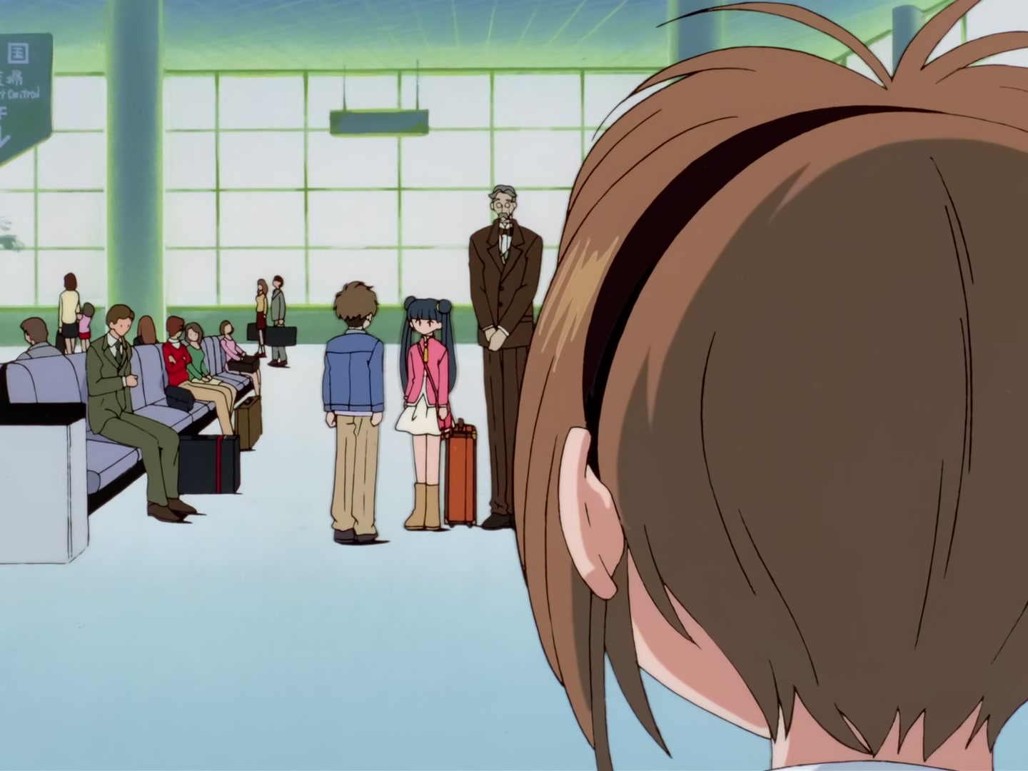 Cardcaptor Sakura Ep 43: Sakura and Farewell to Meiling @ 00:21:27