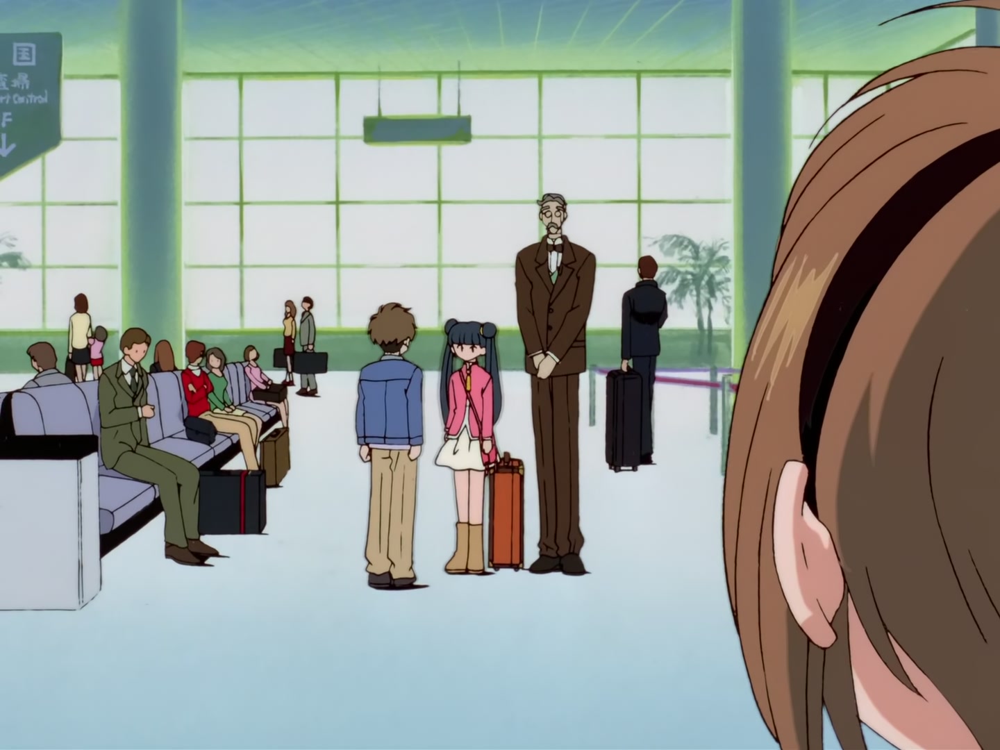 Cardcaptor Sakura Ep 43: Sakura and Farewell to Meiling @ 00:21:32
