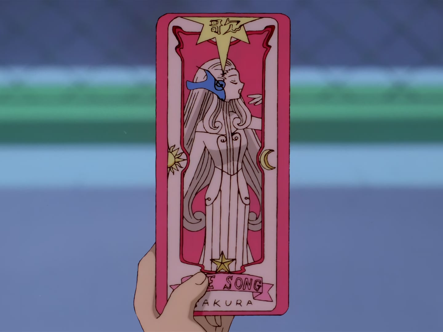 Cardcaptor Sakura Ep 49: Sakura and the Dangerous Piano @ 00:22:29