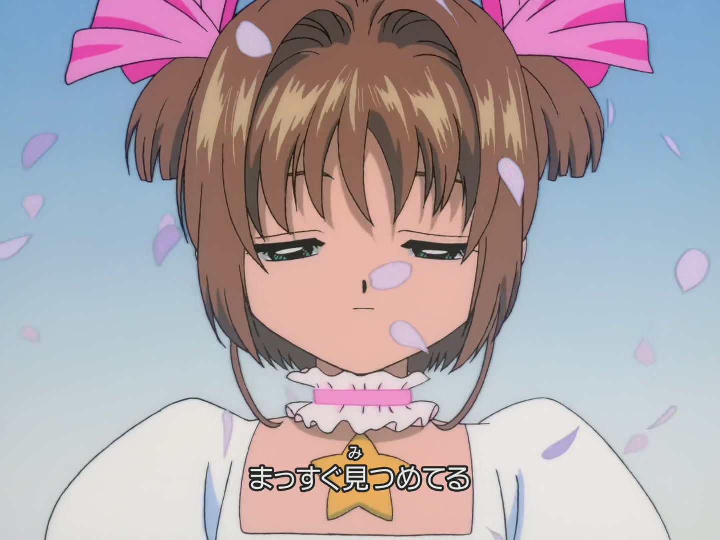 Cardcaptor Sakura Ep 50: Sakura, Syaoran, and the Invisible Threads @ 00:00:45