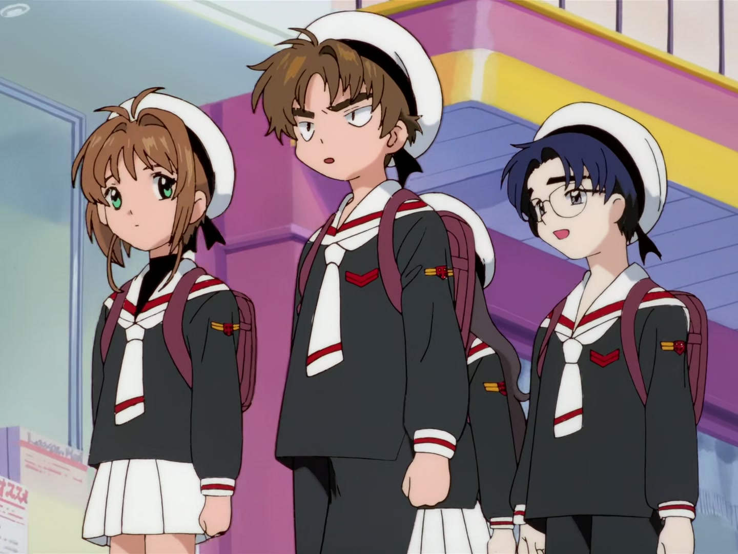 Cardcaptor Sakura Ep 50: Sakura, Syaoran, and the Invisible Threads @ 00:12:37