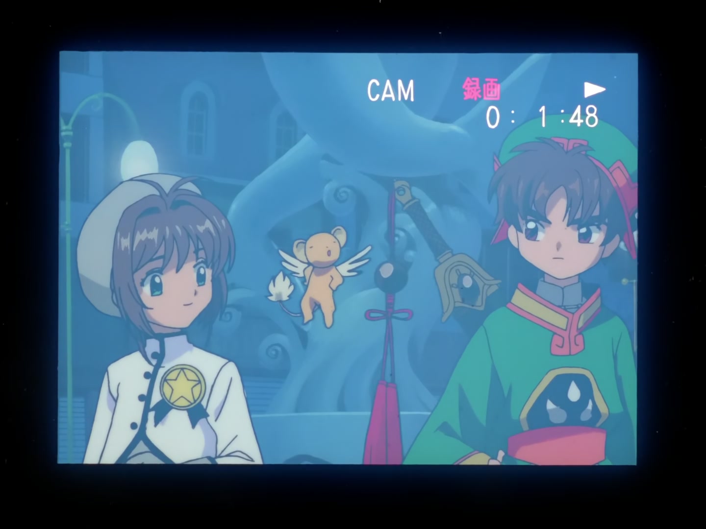 Cardcaptor Sakura Ep 50: Sakura, Syaoran, and the Invisible Threads @ 00:16:20