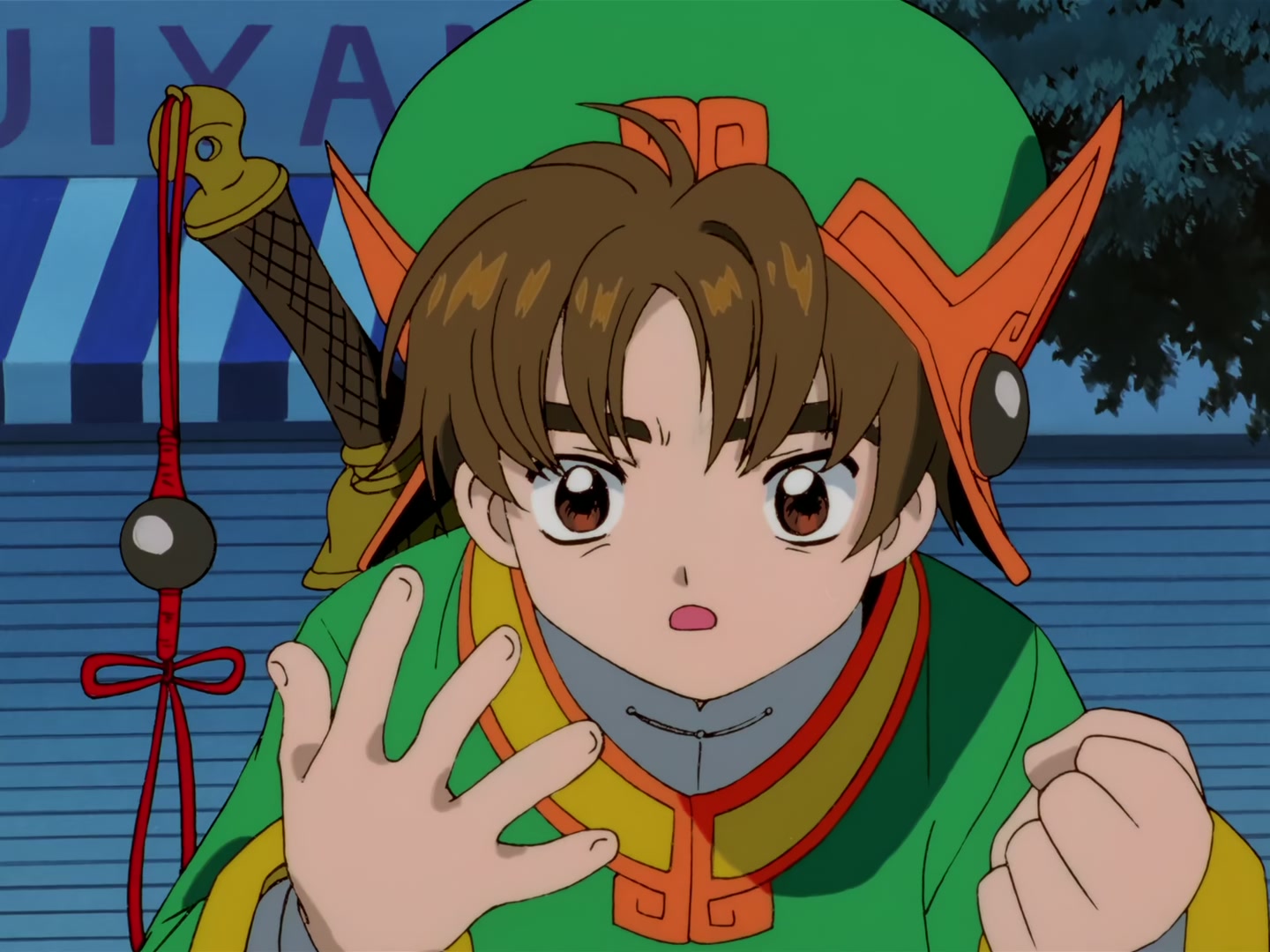 Cardcaptor Sakura Ep 50: Sakura, Syaoran, and the Invisible Threads @ 00:16:51