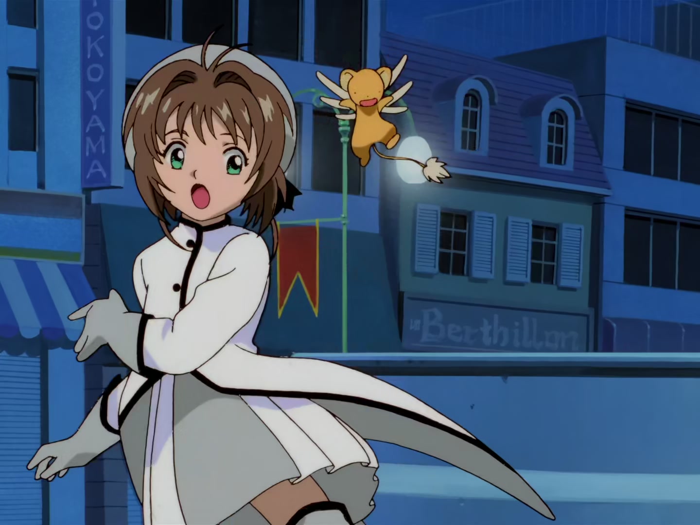 Cardcaptor Sakura Ep 50: Sakura, Syaoran, and the Invisible Threads @ 00:17:02