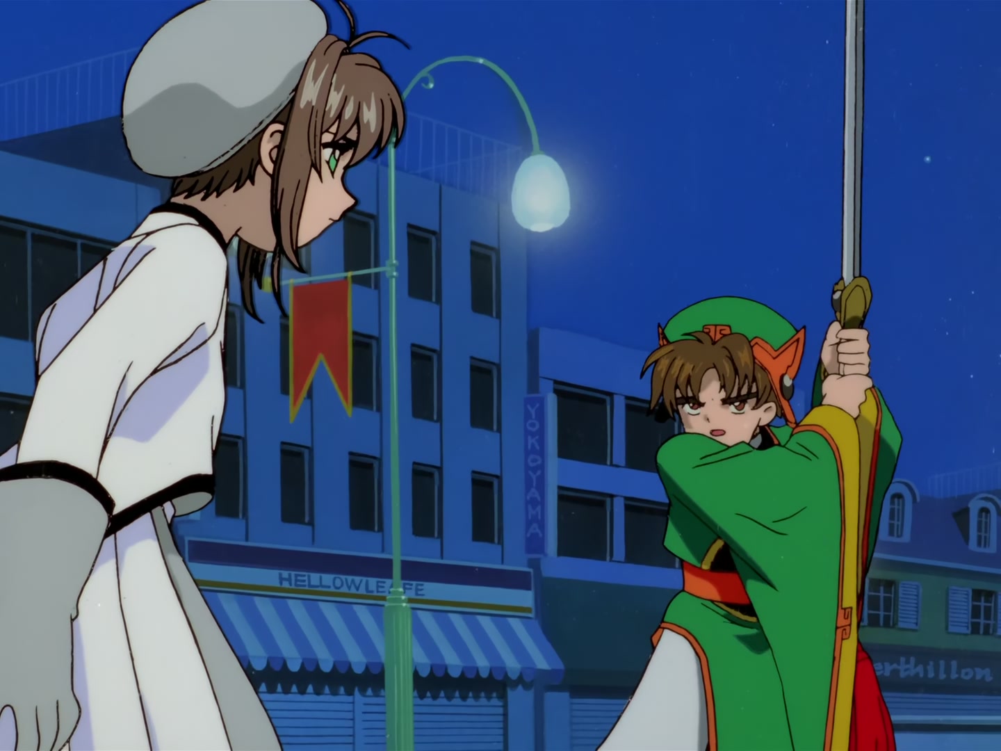 Cardcaptor Sakura Ep 50: Sakura, Syaoran, and the Invisible Threads @ 00:17:54