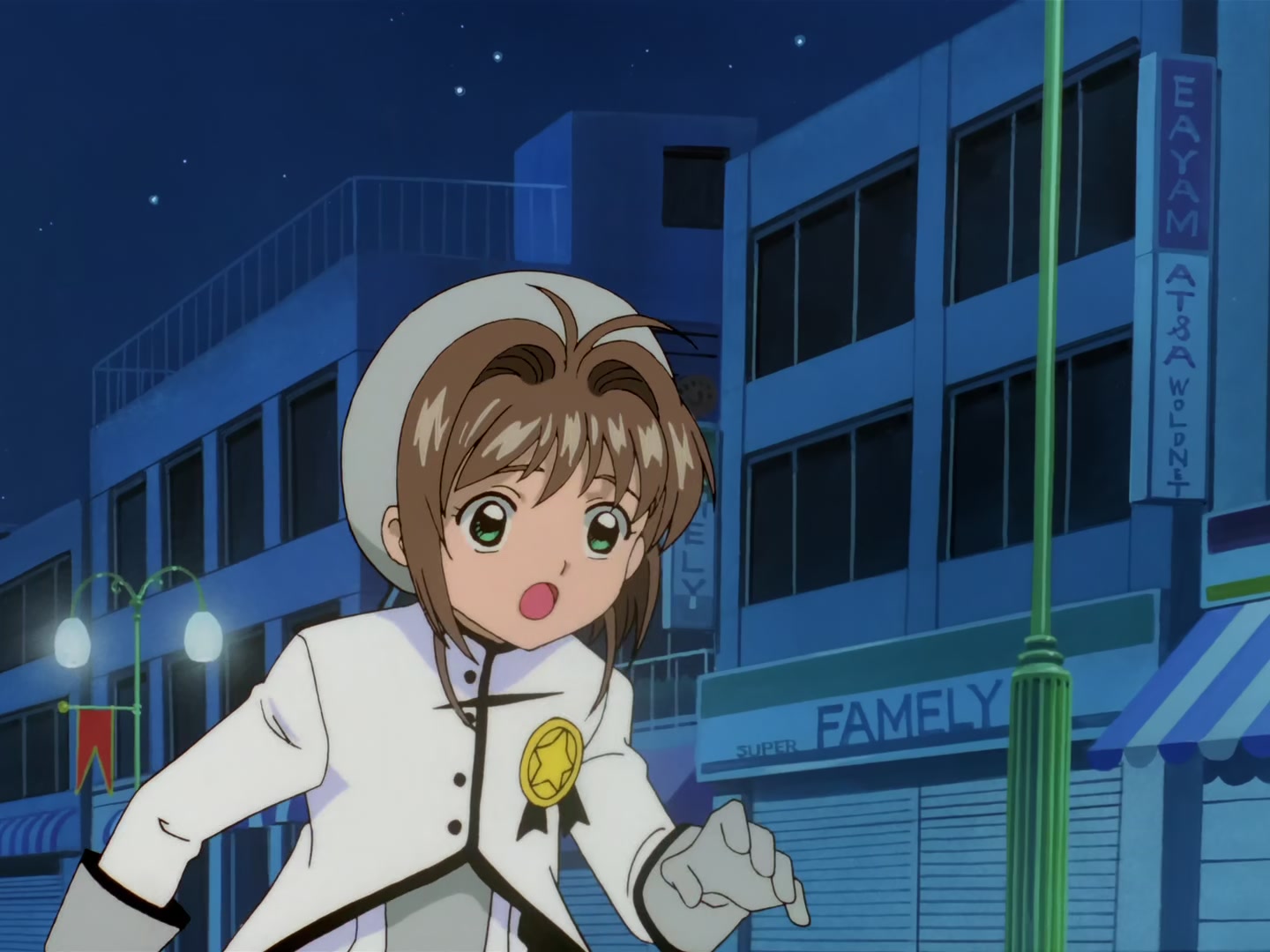 Cardcaptor Sakura Ep 50: Sakura, Syaoran, and the Invisible Threads @ 00:19:33