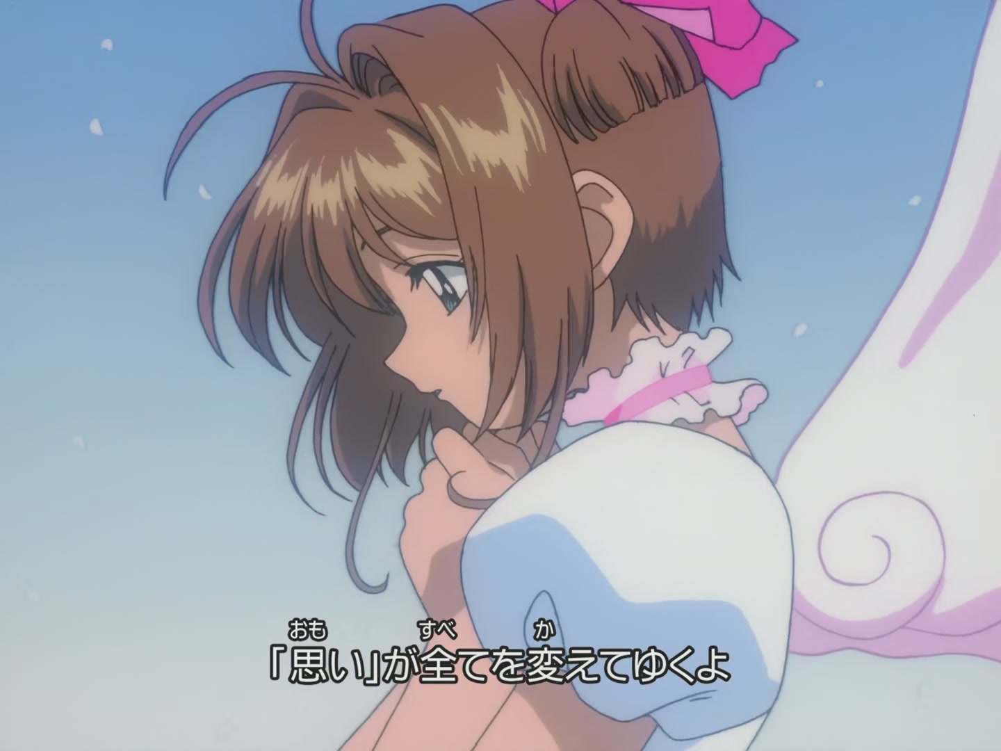 Cardcaptor Sakura Ep 51: Sakura and the Big Teddy Bear @ 00:01:06