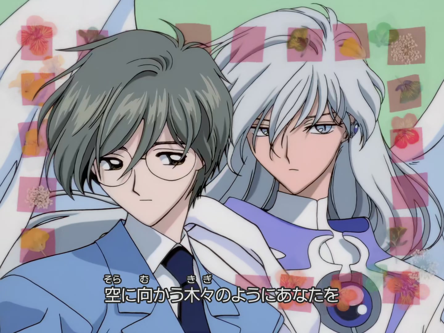 Cardcaptor Sakura Ep 58: Sakura and Double Trouble @ 00:00:40