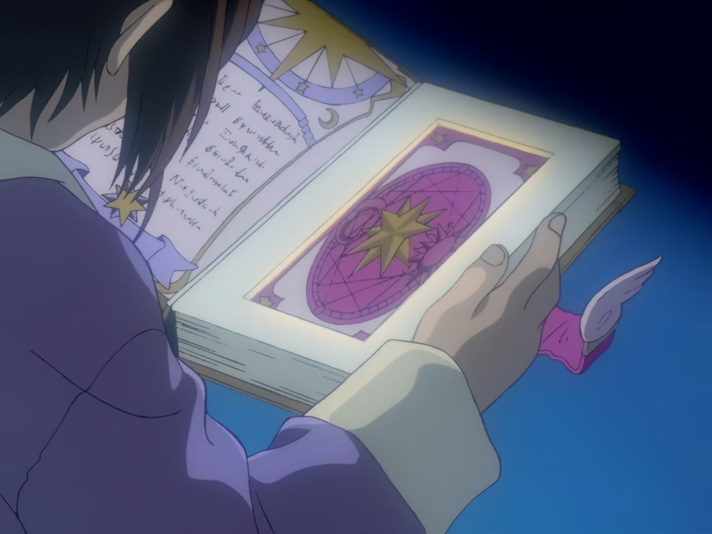 Cardcaptor Sakura Ep 61: Sakura, the Cards, and the Presents @ 00:01:32