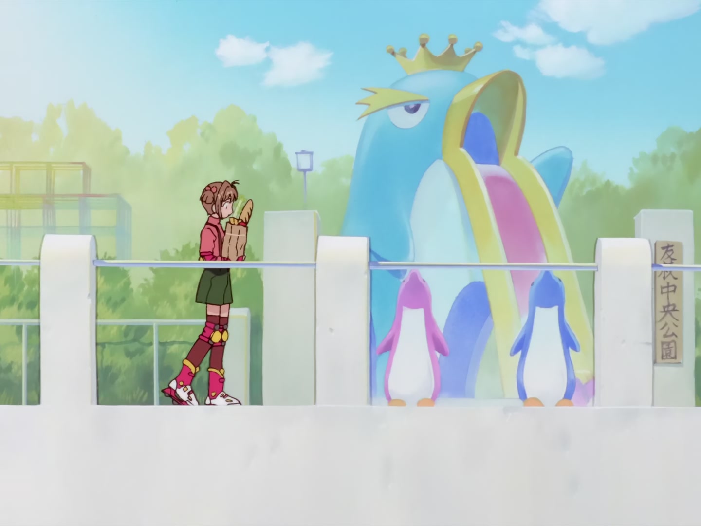 Cardcaptor Sakura Ep 65: Sakura, Yukito, and the Vanishing Power @ 00:01:37