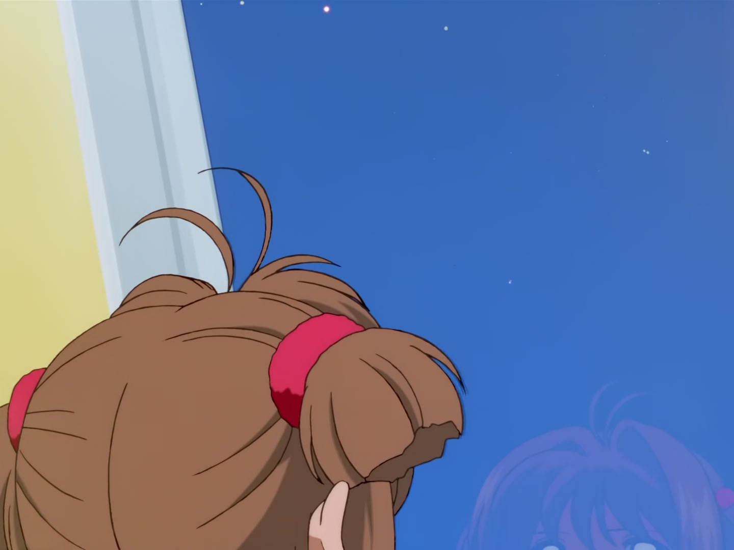 Cardcaptor Sakura Ep 65: Sakura, Yukito, and the Vanishing Power @ 00:23:16