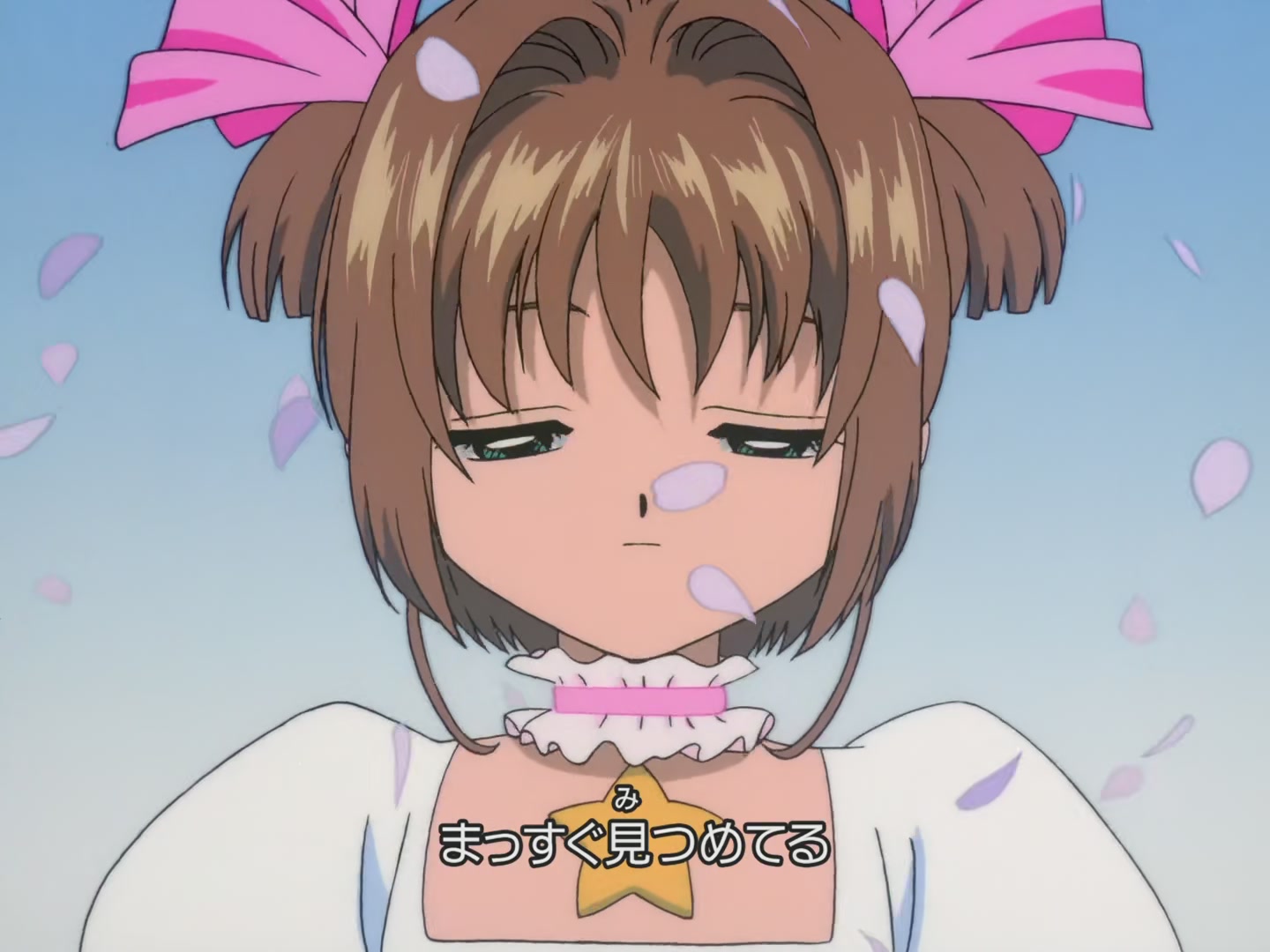 Cardcaptor Sakura Ep 69: Sakura Meets Clow Reed @ 00:00:45