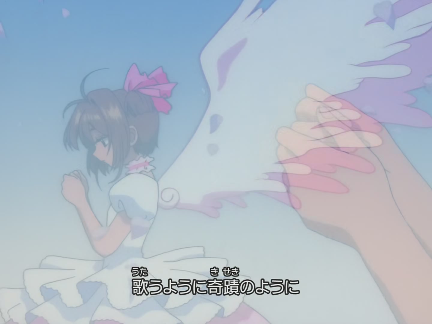Cardcaptor Sakura Ep 69: Sakura Meets Clow Reed @ 00:01:01