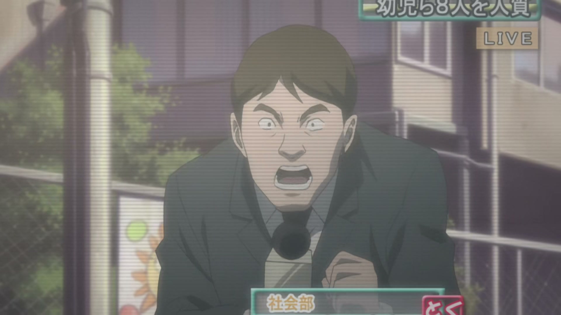 Death Note Ep 1: Rebirth @ 00:07:40