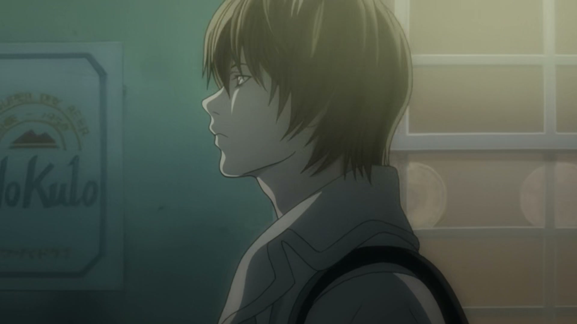 Death Note Ep 1: Rebirth @ 00:09:24
