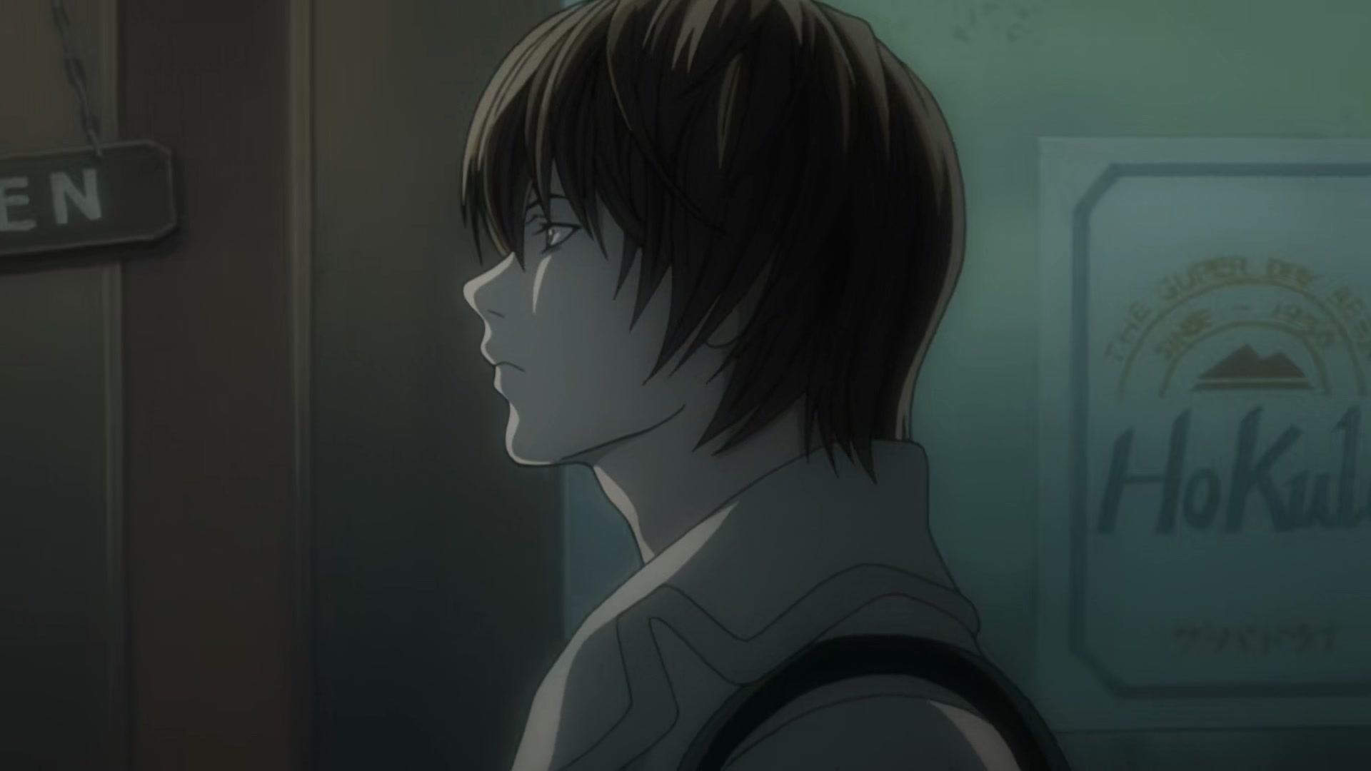 Death Note Ep 1: Rebirth @ 00:09:27