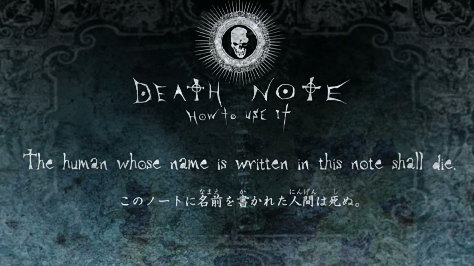 Death Note Ep 1: Rebirth @ 00:10:45