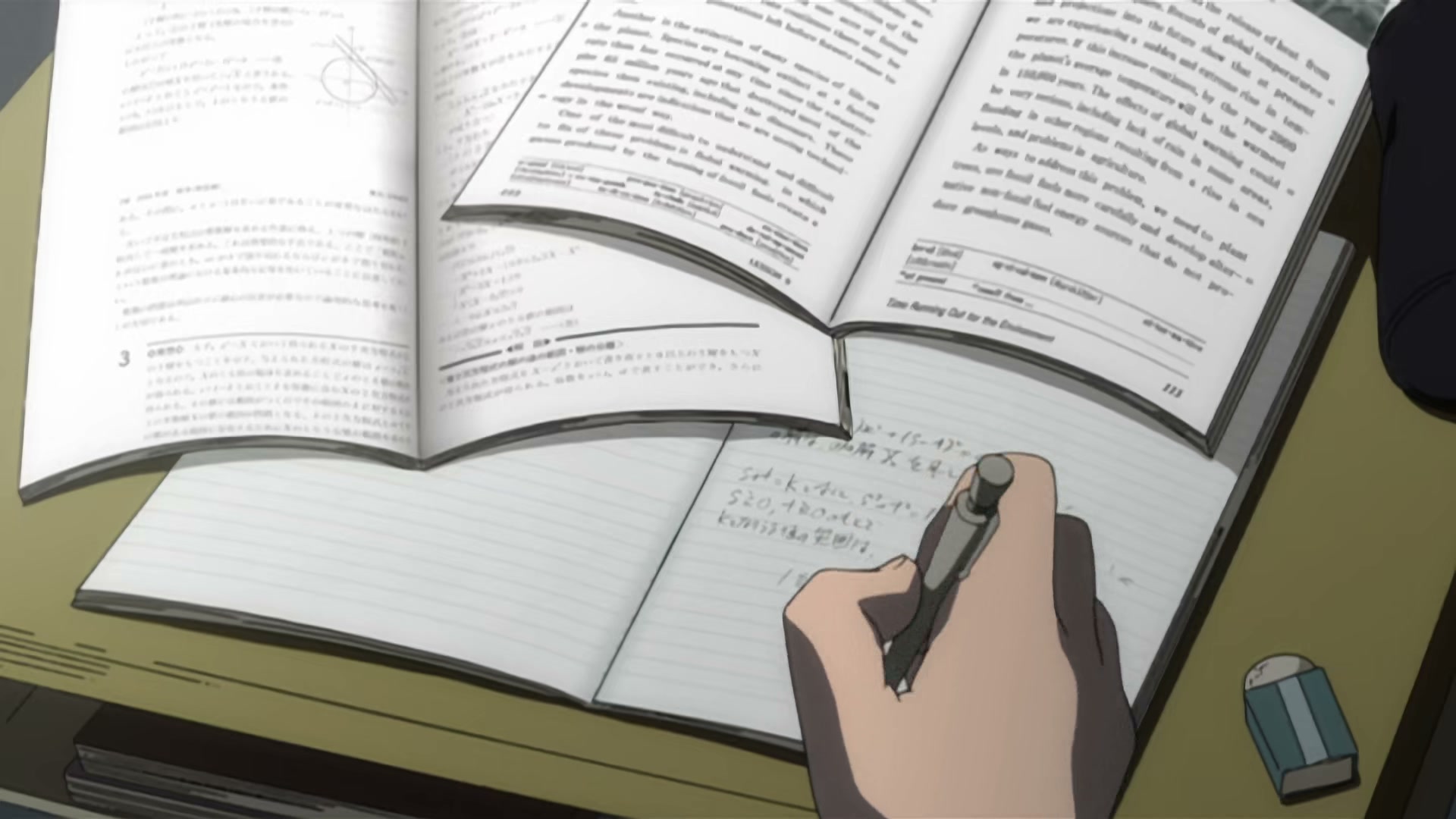 Death Note Ep 2: Confrontation @ 00:02:20