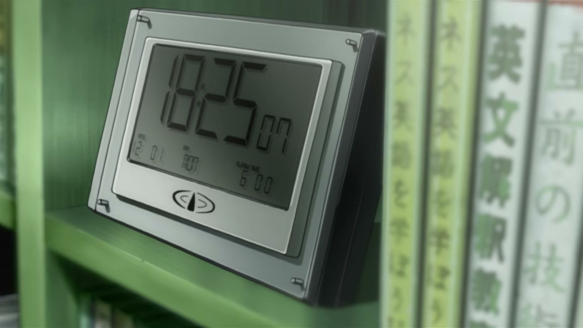 Death Note Ep 2: Confrontation @ 00:03:52